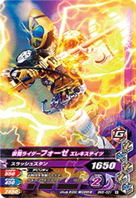 BM5-031 ̥饤ե 쥭ƥ N