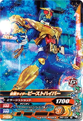 BM5-034 ̥饤ӡȥϥѡ R