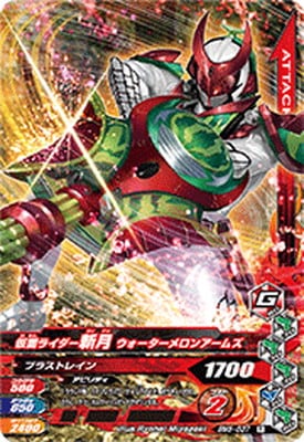 BM5-037 ̥饤· 󥢡ॺ R