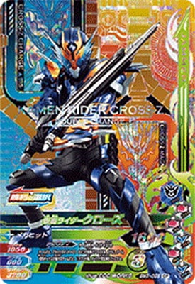 BM5-056 ���̥饤������������ CP