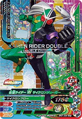 BM5-059 ���̥饤����W ���������󥸥硼���� CP