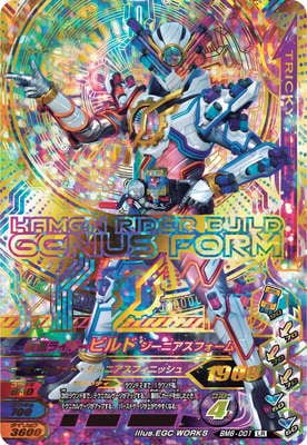 BM6-001 ���̥饤�����ӥ�� �����˥����ե����� LR