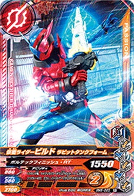 BM6-003 ̥饤ӥ ӥåȥ󥯥ե R