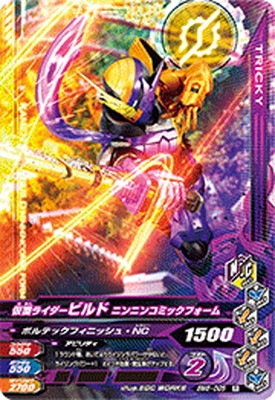 BM6-005 ̥饤ӥ ˥˥󥳥ߥåե R