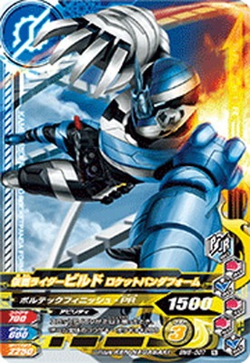 BM6-007 ̥饤ӥ åȥѥե N