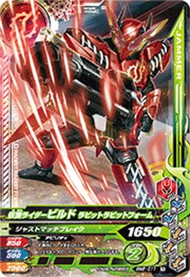 BM6-011 ̥饤ӥ ӥåȥӥåȥե R