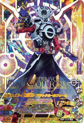 BM6-019 ���̥饤�������ܥ� �֥�å��ۡ���ե����� LR