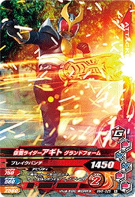 BM6-025 ̥饤 ɥե N