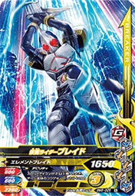 BM6-028 ̥饤֥쥤  N