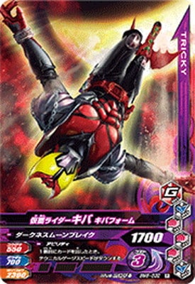 BM6-032 ̥饤 Хե R