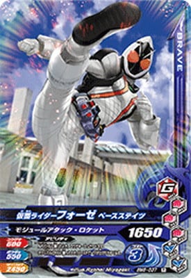 BM6-037 ̥饤ե ١ƥ R