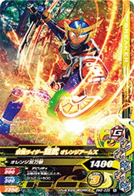 BM6-039 ̥饤 󥸥ॺ N