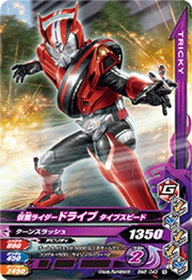 BM6-043 ̥饤ɥ饤 ץԡ N