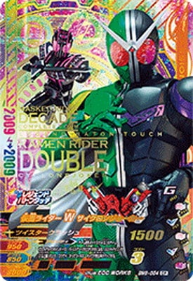 BM6-054 ���̥饤����W ���������󥸥硼���� CP