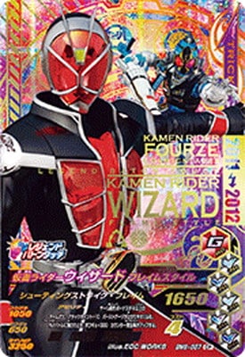 BM6-057 ���̥饤�������������� �ե쥤�ॹ������ CP