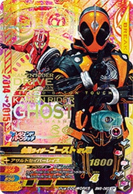 BM6-060 ���̥饤������������ ���캲 CP