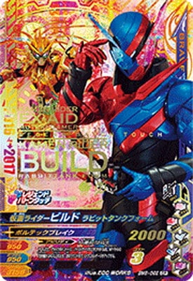 BM6-062 ���̥饤�����ӥ�� ��ӥåȥ��󥯥ե����� CP