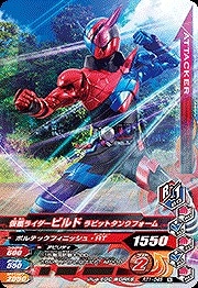 マ*送様 【ラスト１着】インクレディブル・ハルク　タンクトップ マ*送様 【ラスト1着】インクレディブル・ハルク タンクトップ