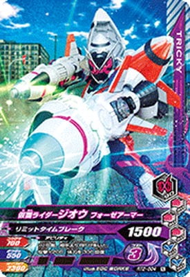 RT2-004 ̥饤 եޡ N