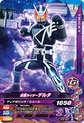 RT2-027 ̥饤ǥ륿 R