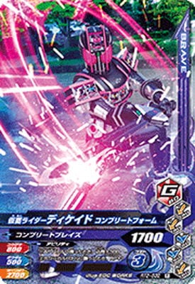 RT2-032 ̥饤ǥ ץ꡼ȥե R