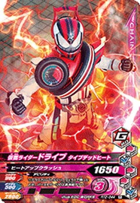 RT2-044 ̥饤ɥ饤 ץǥåɥҡ R