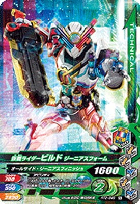 RT2-049 ̥饤ӥ ˥ե N