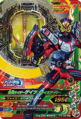 RT3-080 ���̥饤���������� �ե����������ޡ� CP