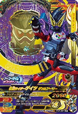 RT3-081 ���̥饤���������� ����ॢ���ޡ� CP