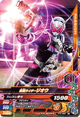 RT3-083 ���̥饤���������� N