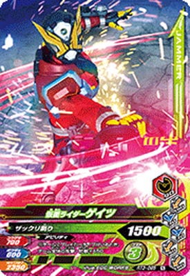 RT3-085 ���̥饤���������� N