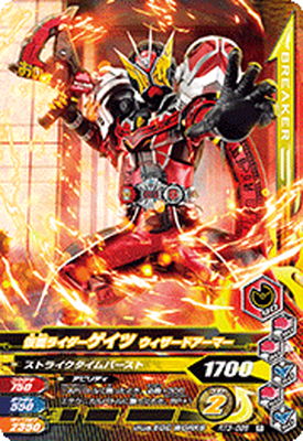 RT3-086 ���̥饤���������� ���������ɥ����ޡ� R