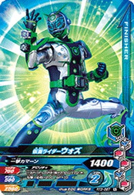 RT3-087 ���̥饤���������� N