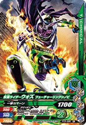 RT3-089 ���̥饤���������� �ե塼���㡼��󥰥��Υ� N