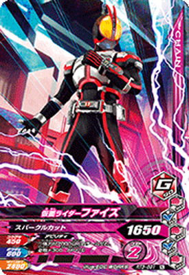 RT3-091 ���̥饤�����ե����� N