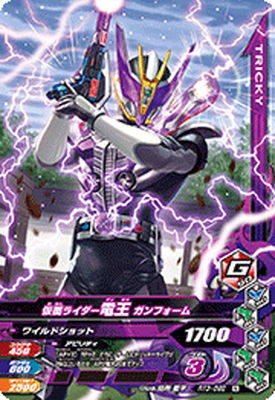 RT3-092 ���̥饤�����Ų� ����ե����� N