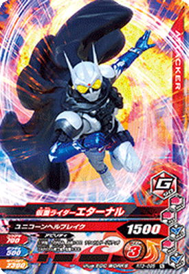 RT3-095 ���̥饤�����������ʥ� N