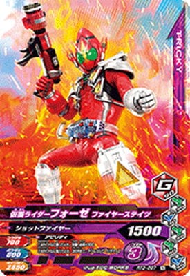 RT3-097 ���̥饤�����ե����� �ե����䡼���ƥ��� N