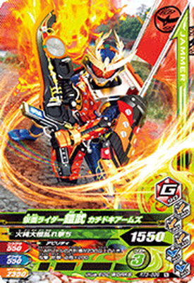 RT3-099 ���̥饤�������� �����ɥ������ॺ N