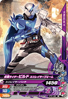 RT3-104 ���̥饤�����ӥ�� ��˥쥤�����ե����� R