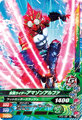 RT3-105 ���̥饤�������ޥ��󥢥�ե� N