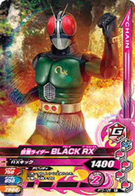 RT3-106 ���̥饤����BLACK RX R