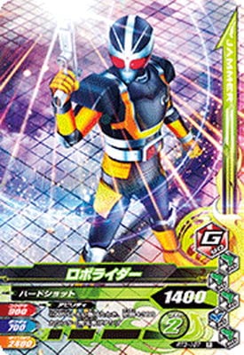 RT3-107 ���ܥ饤���� R