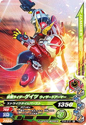 RT4-015 ���̥饤���������� ���������ɥ����ޡ� N