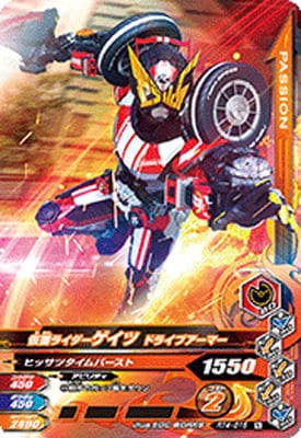 RT4-016 ���̥饤���������� �ɥ饤�֥����ޡ� N