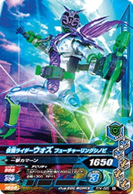 RT4-020 ���̥饤���������� �ե塼���㡼��󥰥��Υ� N