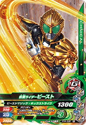 RT4-036 ���̥饤�����ӡ����� N