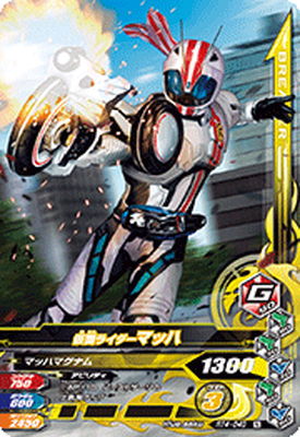 RT4-040 ���̥饤�����ޥå� N