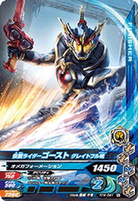 RT4-041 ���̥饤������������ ���쥤�ȥե뺲 N