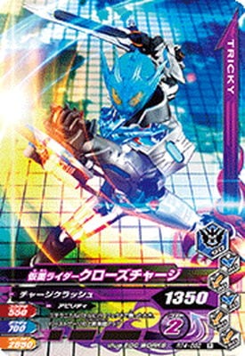 RT4-052 ���̥饤���������������㡼�� R